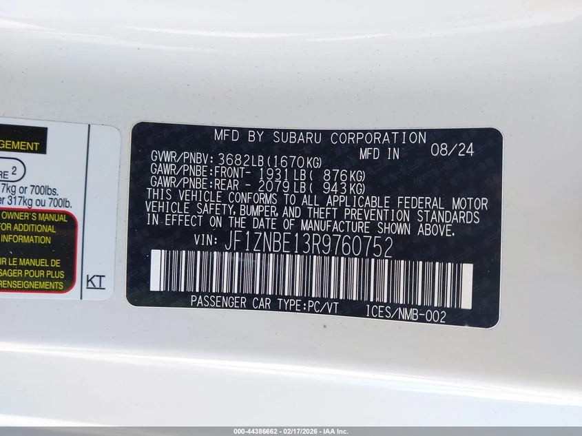 Toyota GR86 2.4l Premium, снимка 9 - Автомобили и джипове - 53744637