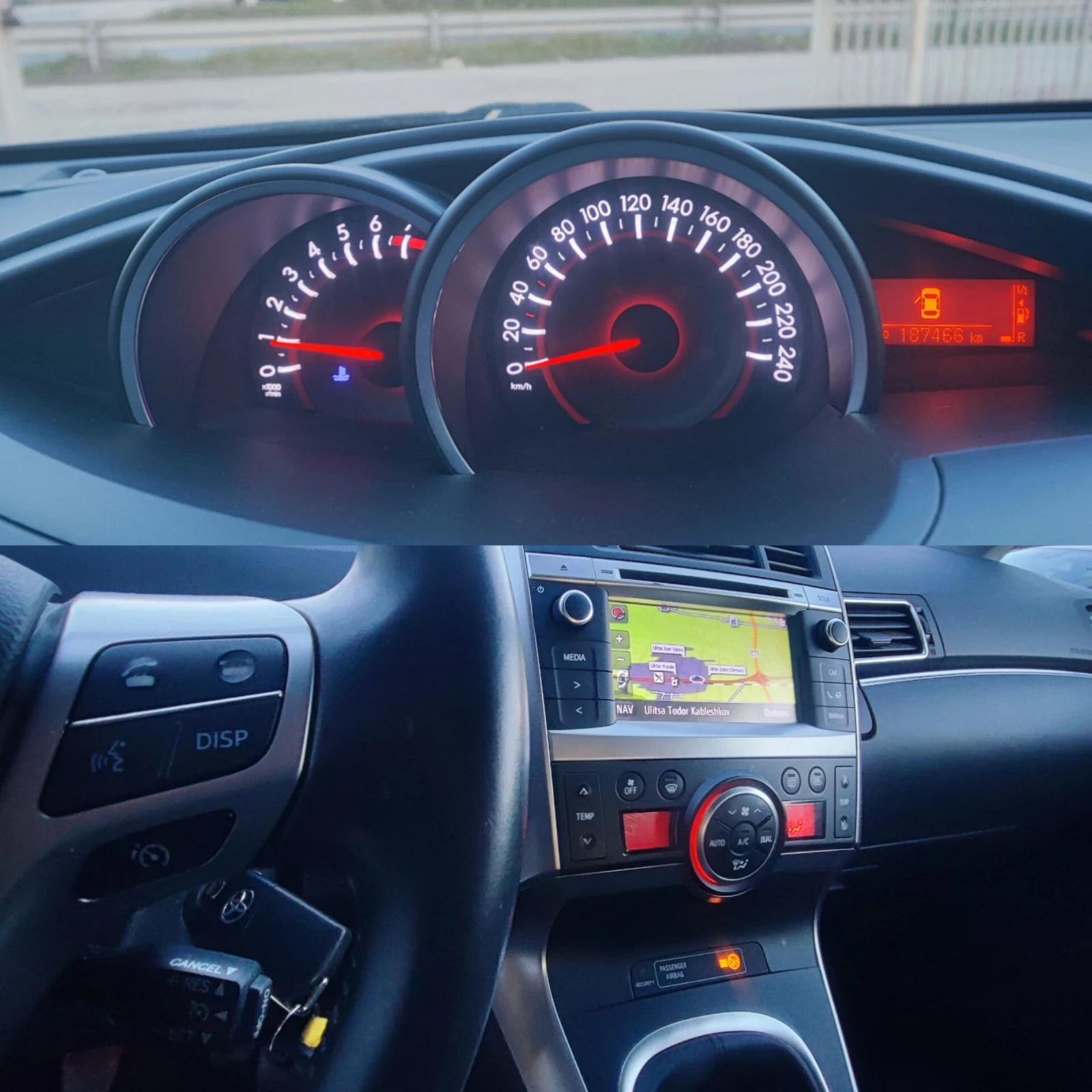 Toyota Verso 1.6i 7-местна, снимка 14 - Автомобили и джипове - 53800836