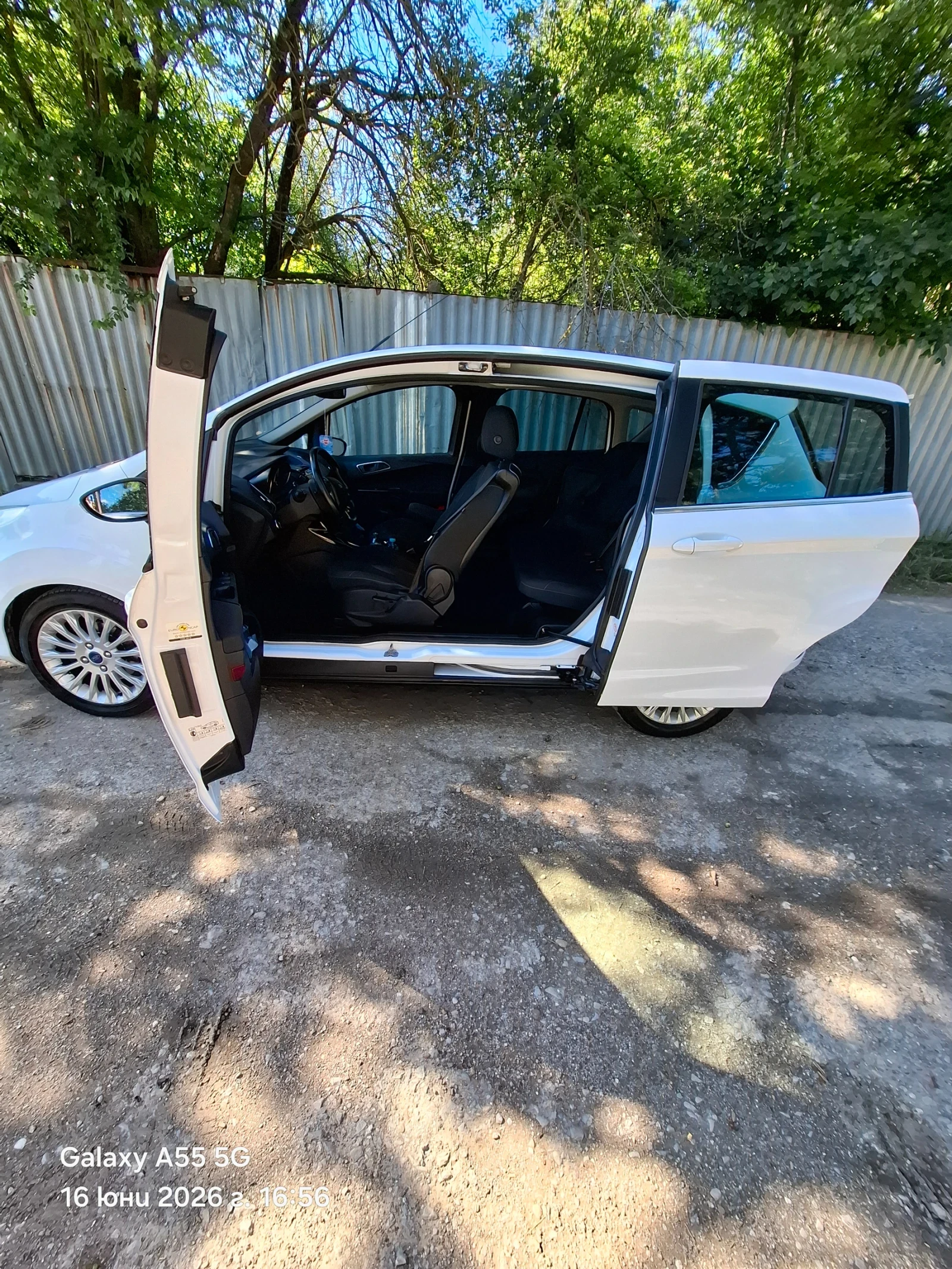 Ford B-Max, снимка 3 - Автомобили и джипове - 55015072