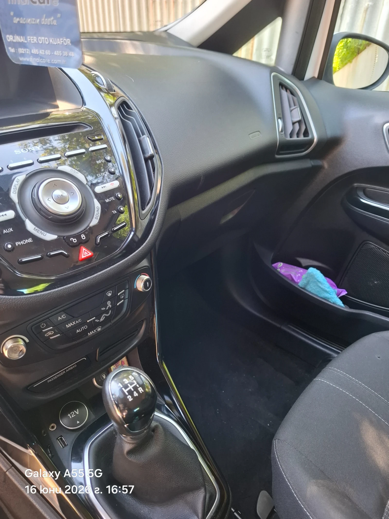Ford B-Max, снимка 7 - Автомобили и джипове - 55015072