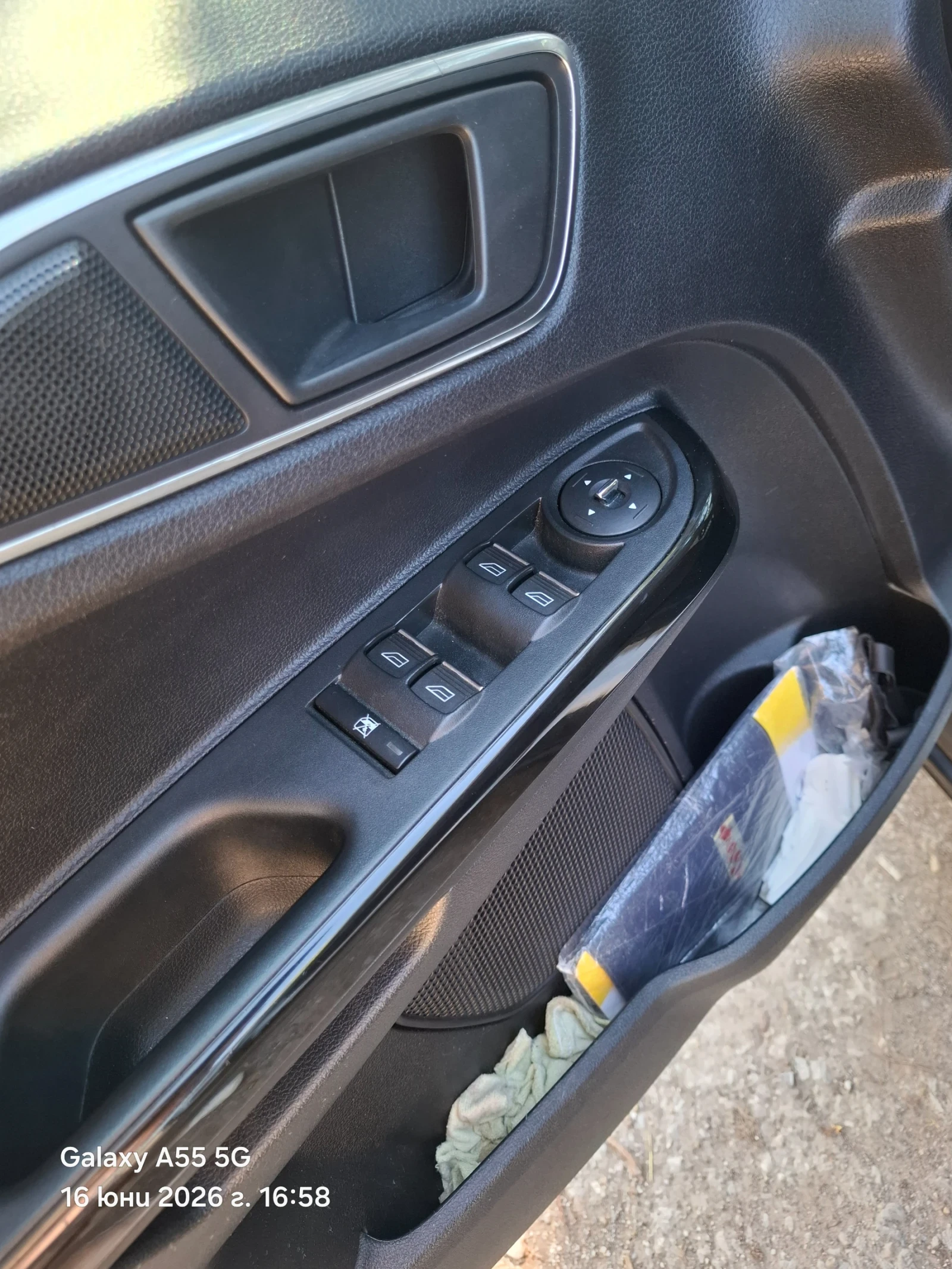 Ford B-Max, снимка 12 - Автомобили и джипове - 55015072