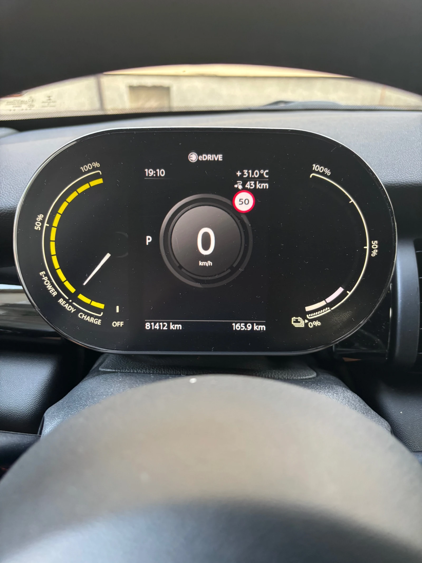 Mini Cooper s SE, снимка 9 - Автомобили и джипове - 55276274