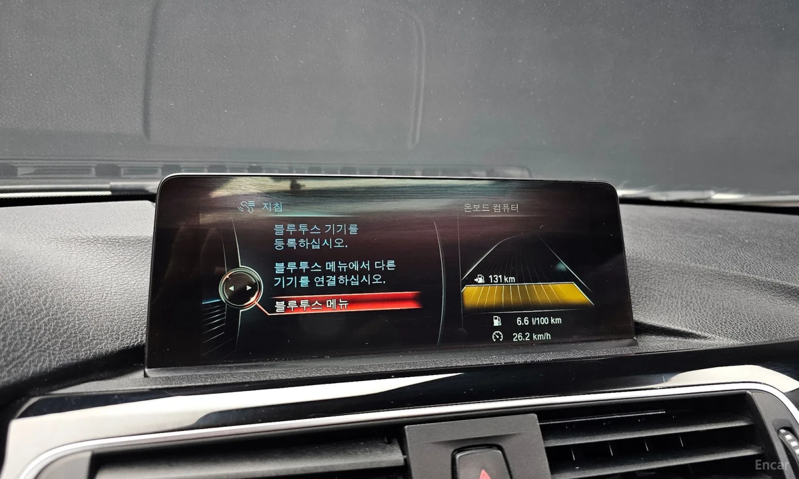 BMW 320 Digitalno tablo\Golyama navigacia, снимка 14 - Автомобили и джипове - 55571194