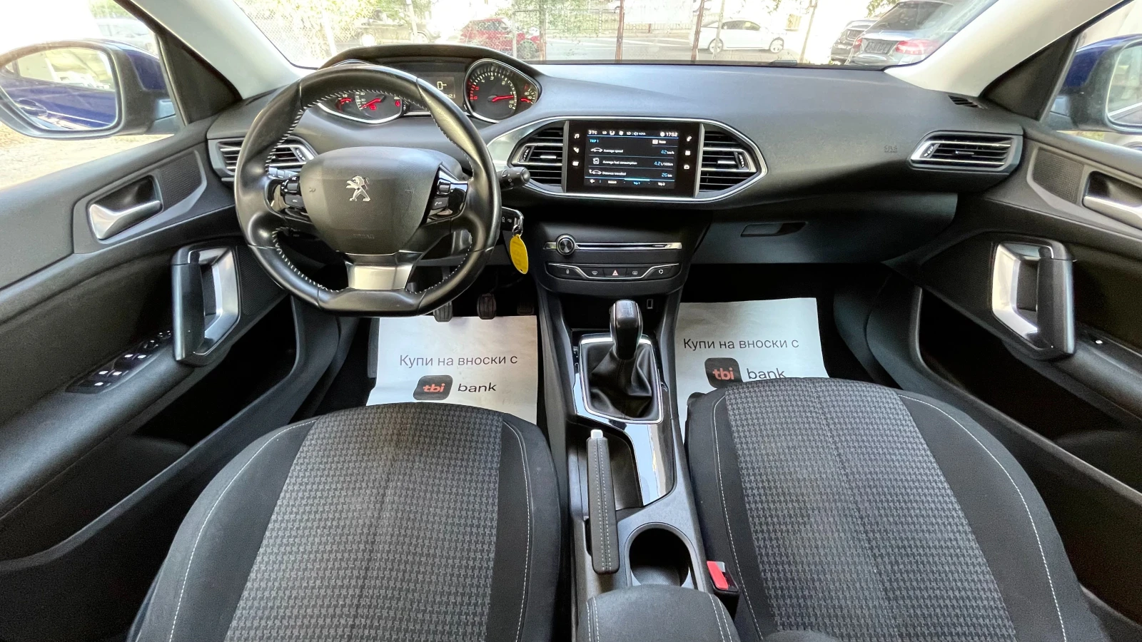 Peugeot 308 1, 6HDi 99к.с., снимка 9 - Автомобили и джипове - 55592758