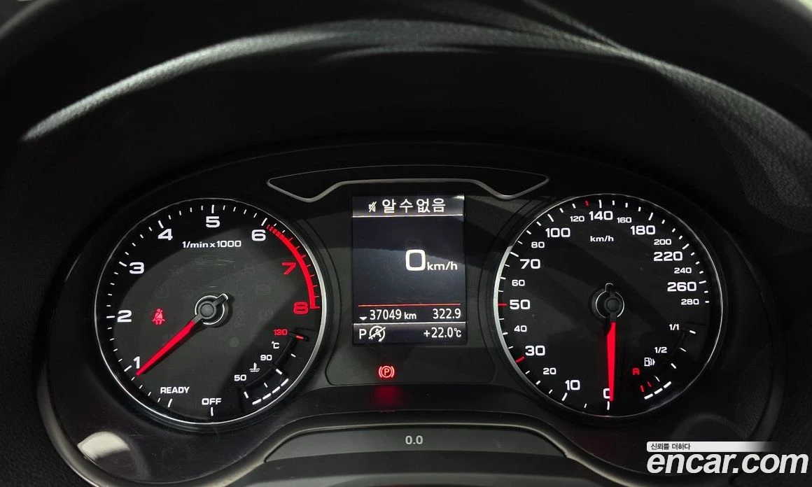 Audi A3 40 TFSI 8V, снимка 10 - Автомобили и джипове - 55676714