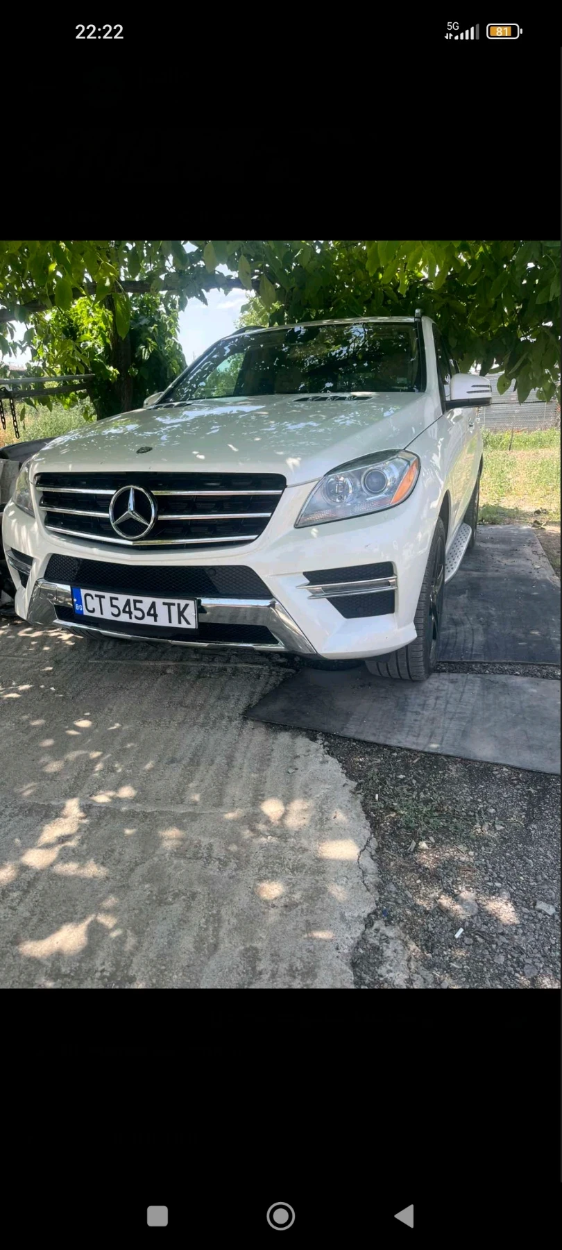 Mercedes-Benz ML 550, снимка 10 - Автомобили и джипове - 56369125