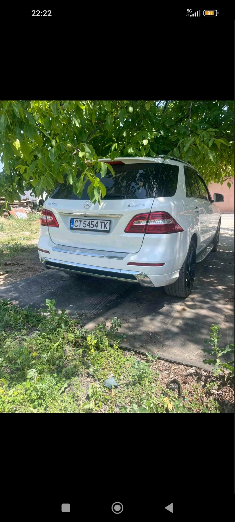 Mercedes-Benz ML 550, снимка 11 - Автомобили и джипове - 56369125