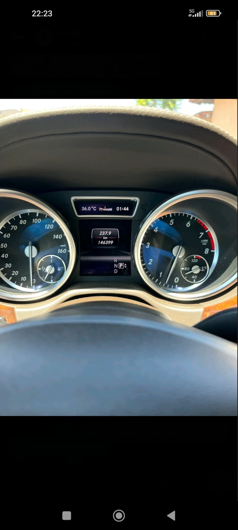 Mercedes-Benz ML 550, снимка 4 - Автомобили и джипове - 56369125