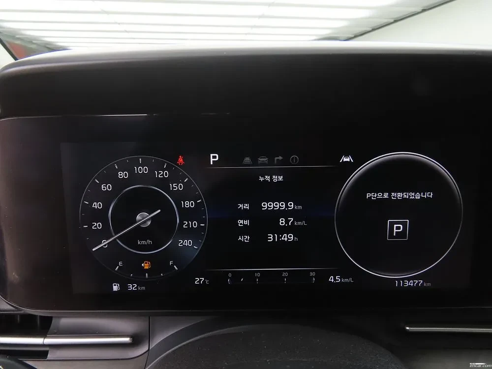 Kia Carnival SIGNATURE | FULL  | Mobile.bg � ����������� 8