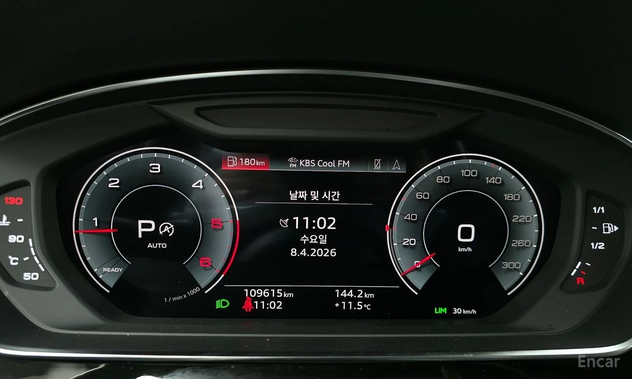 Audi A8 50TDI* QUATTRO* LONG* HUD* 360* �����* �������� | Mobile.bg � ����������� 11