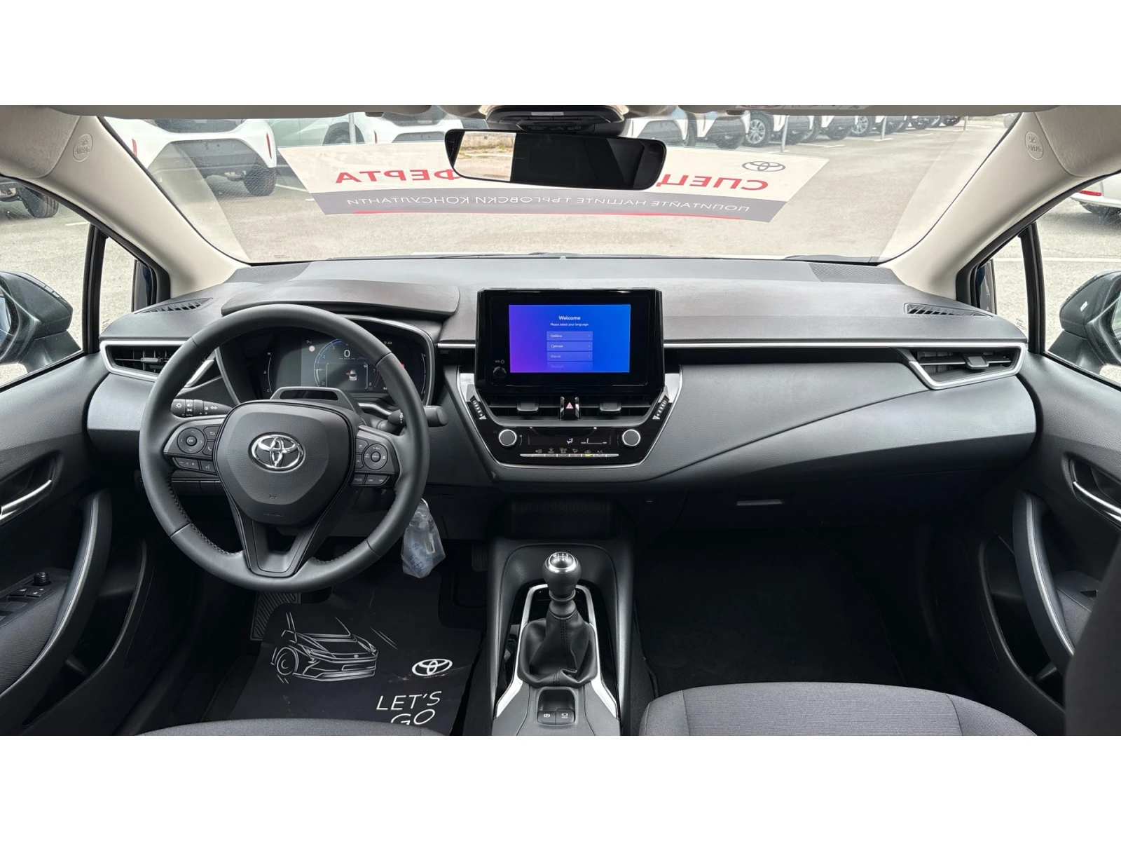 Toyota Corolla SEDAN 1.5 6MT 123�.�, ������� ������ �� 108   | Mobile.bg � ����������� 10