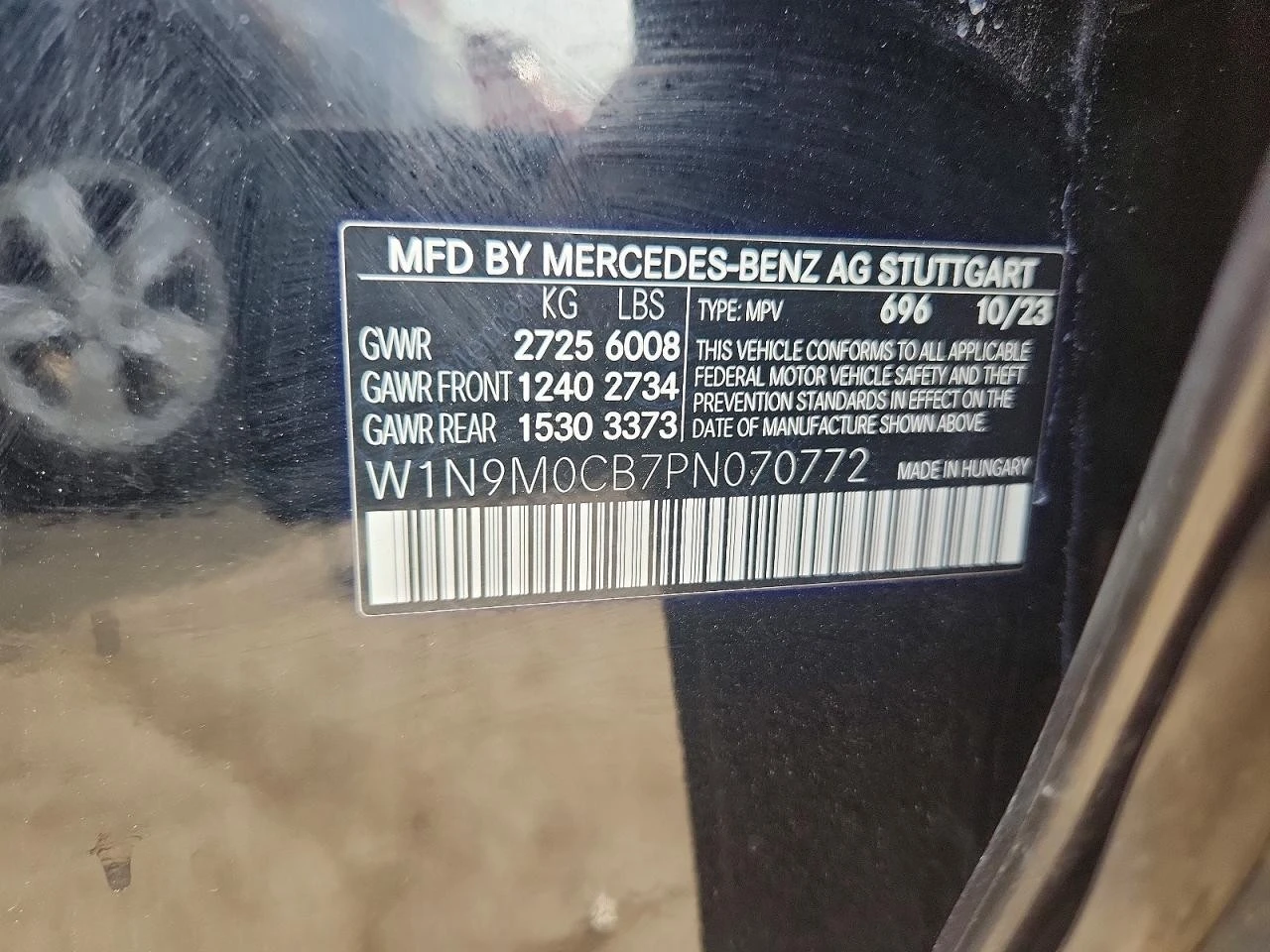 Mercedes-Benz EQB 250+ | | | , снимка 13 - Автомобили и джипове - 56711093