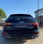 Обява за продажба на Audi A6 2.0D HYBRID S-LINE EURO 6D ~54 900 лв. - изображение 3