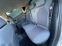 Обява за продажба на Seat Leon 1.9 TDI 105+ ~9 000 лв. - изображение 8