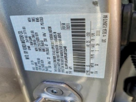 Други Друг 2.0l Lincoln Nautilus Premiere, снимка 13