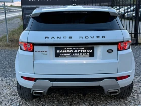 Land Rover Range Rover Evoque Dynamic , снимка 4