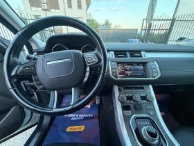 Land Rover Range Rover Evoque Dynamic , снимка 7