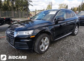Audi Q5 2.0 TFSI Quattro, снимка 3