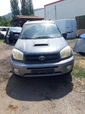 Toyota Rav4 2.0D4D.116КС.4WD.НА ЧАСТИ, снимка 1