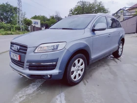 Audi Q7 239hp quattro, снимка 1