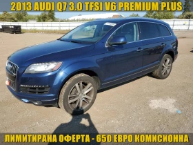     Audi Q7 PREMIUM PLUS