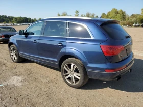 Audi Q7 PREMIUM PLUS | Mobile.bg    2