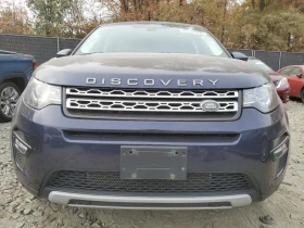 Land Rover Discovery HSE 240hp | Mobile.bg    5