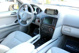 Mercedes-Benz ML 320   | Mobile.bg    14