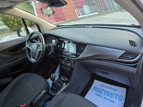 Opel Mokka 1.4TURBO/Бензин&#62;Газ - 19800 лв. - 80521385 9