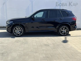 BMW X5 xDrive40i - 88000 лв. - 84829715 3