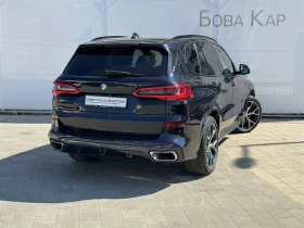 BMW X5 xDrive40i - 88000 лв. - 84829715 2