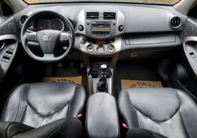 Toyota Rav4 D4D - 11300 лв. - 76568905 7