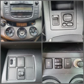 Toyota Rav4 D4D - 11300 лв. - 76568905 10