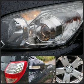 Toyota Rav4 D4D - 11300 лв. - 76568905 12