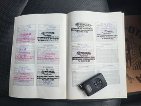 Toyota Rav4 D4D - 11300 лв. - 76568905 14
