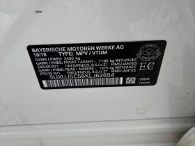 BMW X4 * M40i * CARFAX * ПАНОРАМА* ПОДГРЕВ*  - 22500 € / 44006.17 лв. - 84969852 9