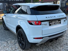 Land Rover Range Rover Evoque Dynamic  | Mobile.bg � ����� ������ 3