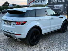 Land Rover Range Rover Evoque Dynamic  | Mobile.bg � ����� ������ 5