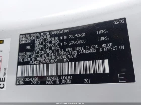 Lexus NX 450 2.5l H+ Luxury | Mobile.bg � ����� ������ 9