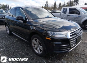 Audi Q5 2.0 TFSI Quattro