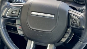 Land Rover Evoque 2.0Si4 4x4 AT9 Кожа Подгрев Navi Panorama | Auto.bg — изображение 9