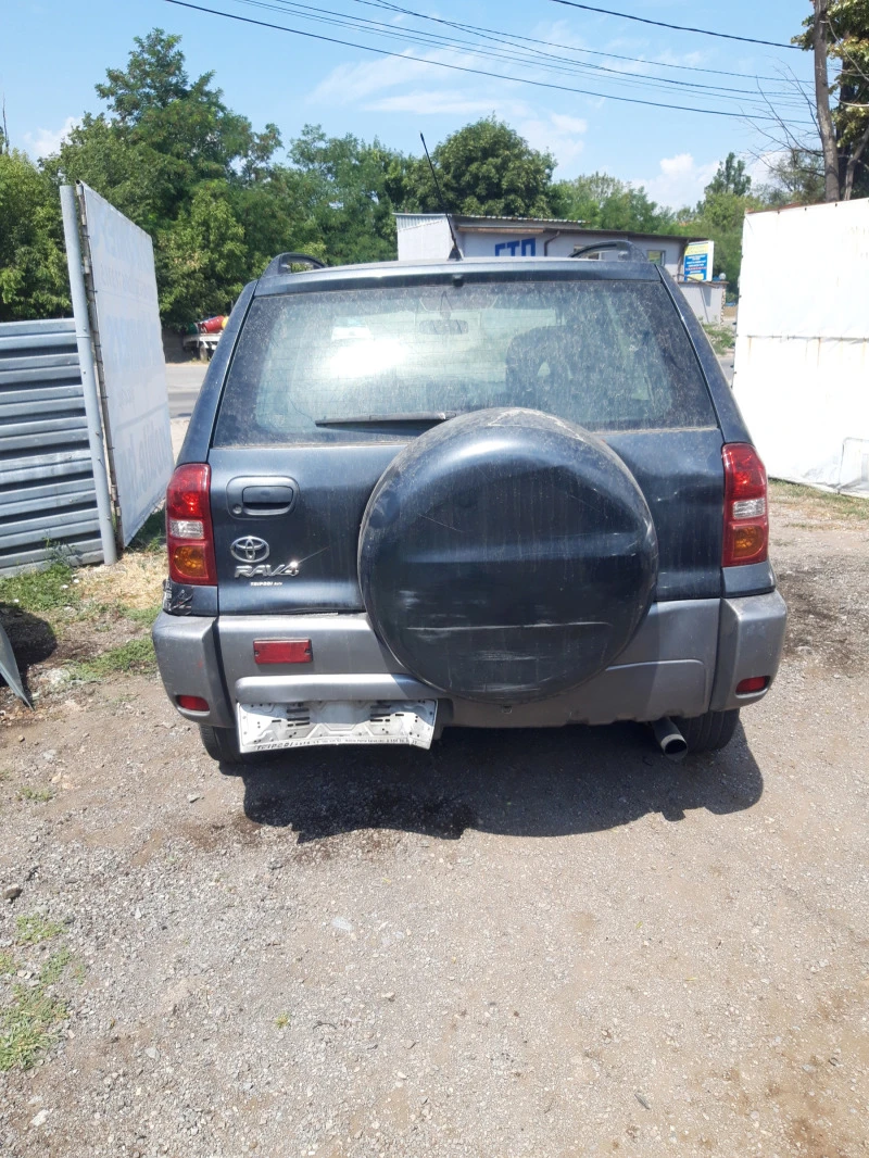 Toyota Rav4 2.0D4D.116КС.4WD.НА ЧАСТИ, снимка 4 - Автомобили и джипове - 46787648