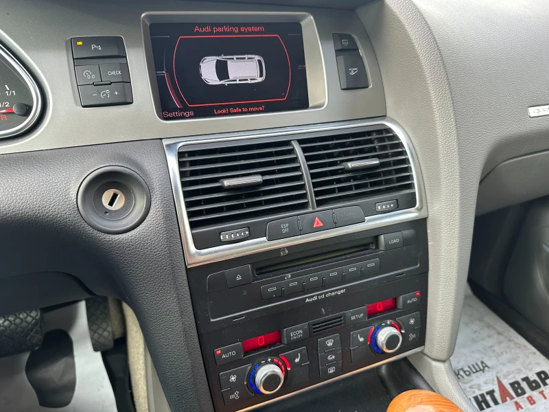 Audi Q7 3.0d 233 к.с. quattro/ГАРАНЦИЯ ОТ КЕНТАВЪР, снимка 13 - Автомобили и джипове - 52175011