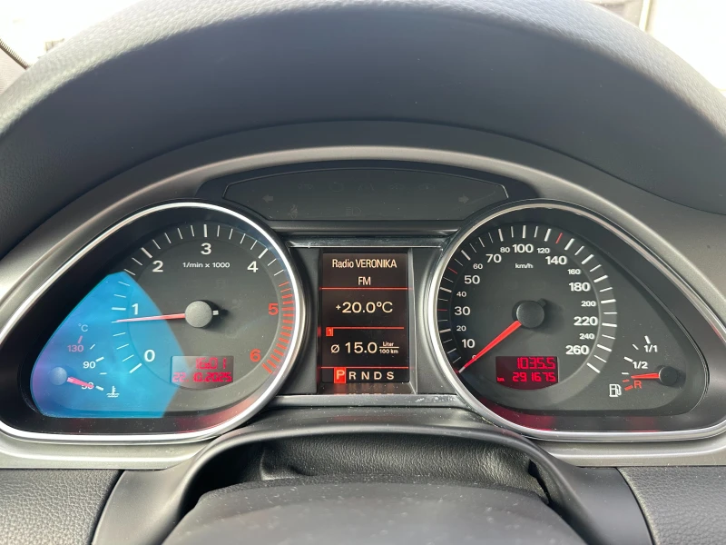 Audi Q7 3.0d 233 к.с. quattro/ГАРАНЦИЯ ОТ КЕНТАВЪР, снимка 14 - Автомобили и джипове - 52175011