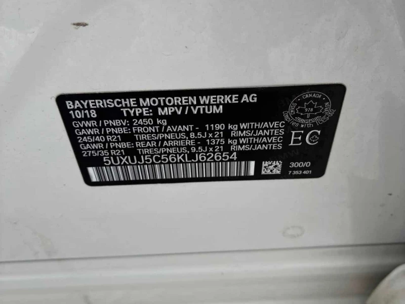 BMW X4 * M40i * CARFAX * ПАНОРАМА* ПОДГРЕВ* , снимка 9 - Автомобили и джипове - 53515169