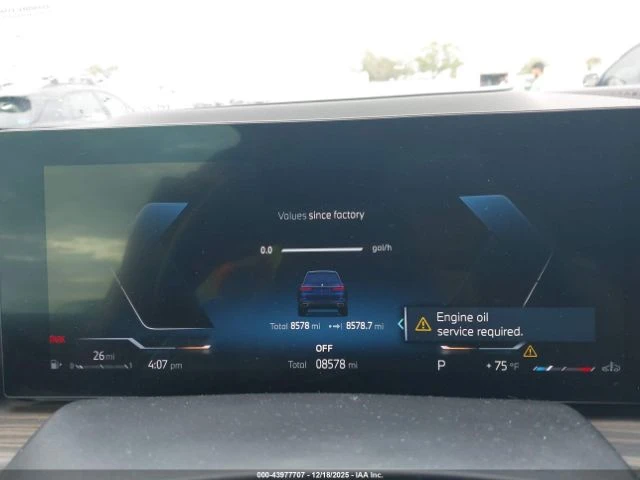 BMW X7 XDRIVE40I* М PKG* DISTRONIC* 360* HARMAN/KARDON* , снимка 6 - Автомобили и джипове - 53012951