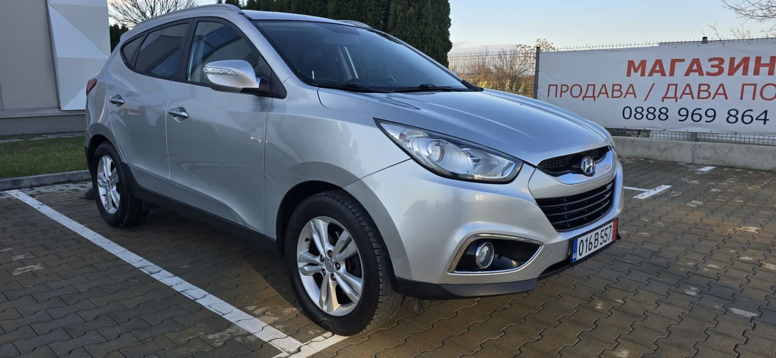 Hyundai IX35 2.0 163к.с.ЛИЗИНГ/БЕНЗИН/АВТОМАТ, снимка 1