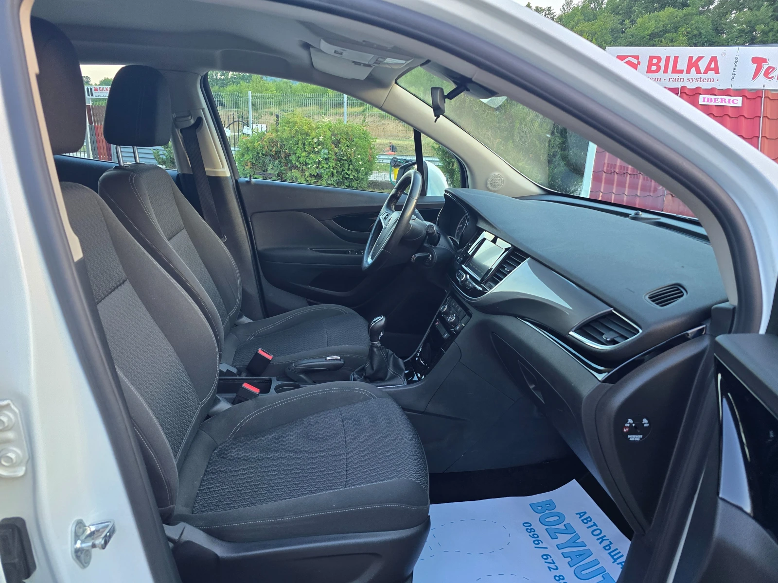 Opel Mokka 1.4TURBO/Бензин>Газ - изображение 8