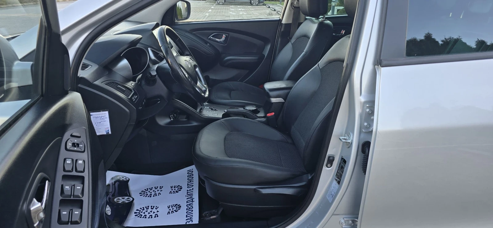 Hyundai IX35 2.0 163к.с.ЛИЗИНГ/БЕНЗИН/АВТОМАТ - изображение 8