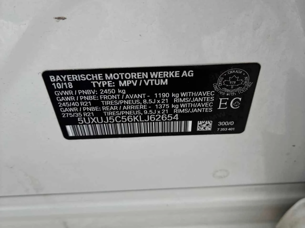 BMW X4 * M40i * CARFAX * ПАНОРАМА* ПОДГРЕВ*  - изображение 9